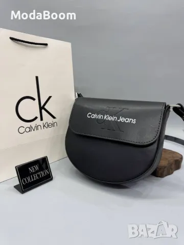 Calvin Klein дамски чанти Различни цветове , снимка 4 - Чанти - 48873419