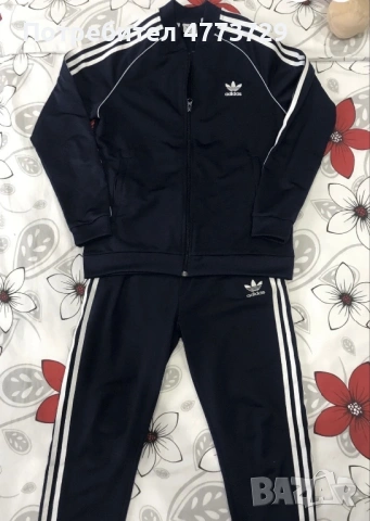 Детски комплект Adidas