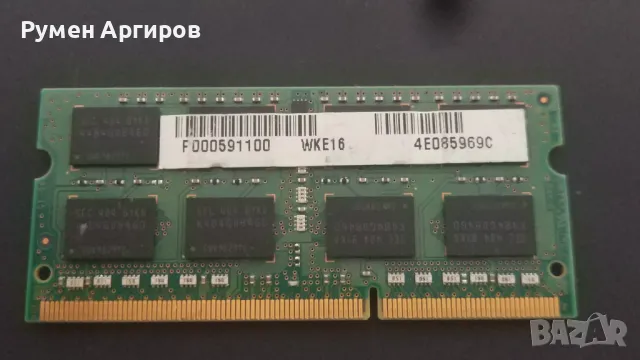 Рам памет за лаптоп 8GB DDR3 Samsung 1600mhz SODIMM PC3L-12800S, снимка 3 - RAM памет - 47004269