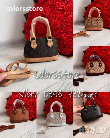 Мини чанта Coach - IM56