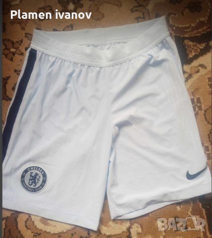 Маркови   панталони фланелки  на различни футболни отбори