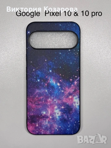 Google pixel 10&10pro кейс