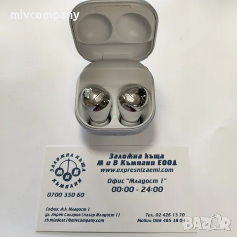 Безжични слушалки Samsung Galaxy Buds Pro SM-R190, снимка 1 - Безжични слушалки - 46961562