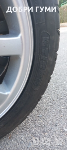 205 45 16 Дот23 КАТО НОВИ , снимка 7 - Гуми и джанти - 52156901