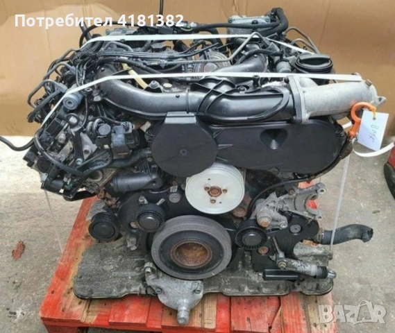 VW Phaeton 3D Touareg 7L Audi A6 4F C6 3.0 TDI BMK мотор двигател V6, снимка 4 - Части - 53236379
