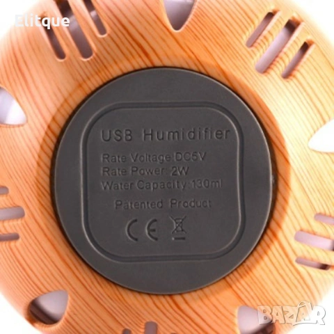 Дифузер за овлажняване, пречистване и ароматизиране на въздуха TV283, снимка 5 - Овлажнители и пречистватели за въздух - 53500876