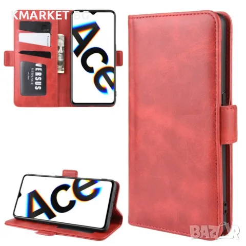 OPPO Reno Ace / Realme X2 Pro Wallet Калъф и Протектор, снимка 4 - Калъфи, кейсове - 47842237