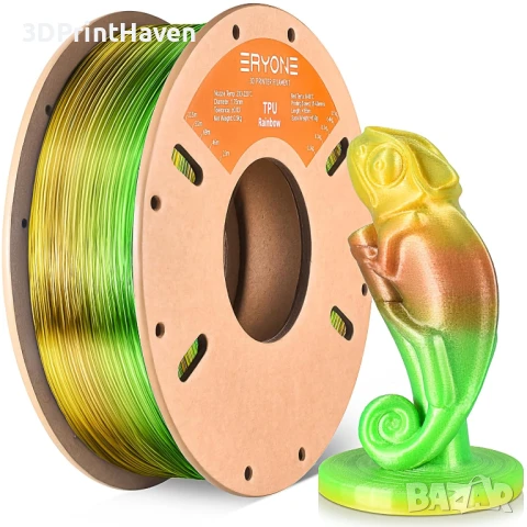 TPU Filament / ТПУ Филаменти нишка за 3Д Принтер