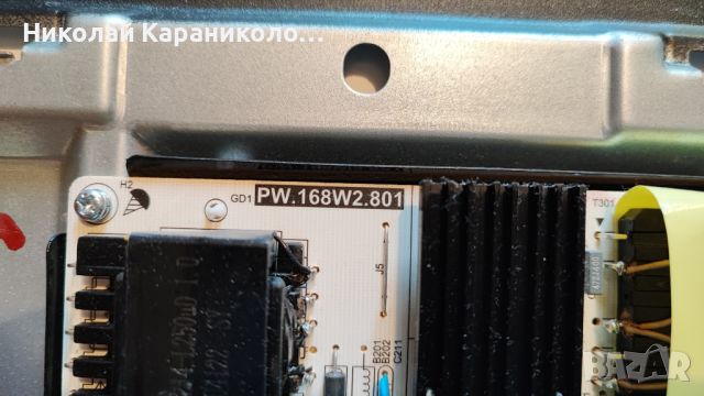 Продавам Power-PW.168W2.801,Main-T.MS6586.U705,T.con-CCPD-TC550-001 V1.0,дистанц. от тв SHARP 55BJ2E, снимка 7 - Телевизори - 46808255