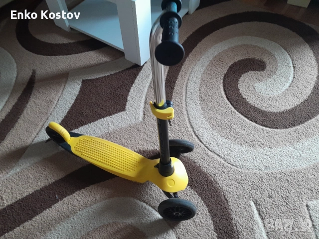 Тротинетка 