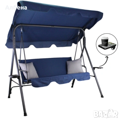 Градинска люлка A-Type със сиви възглавници и поставки за чаши 