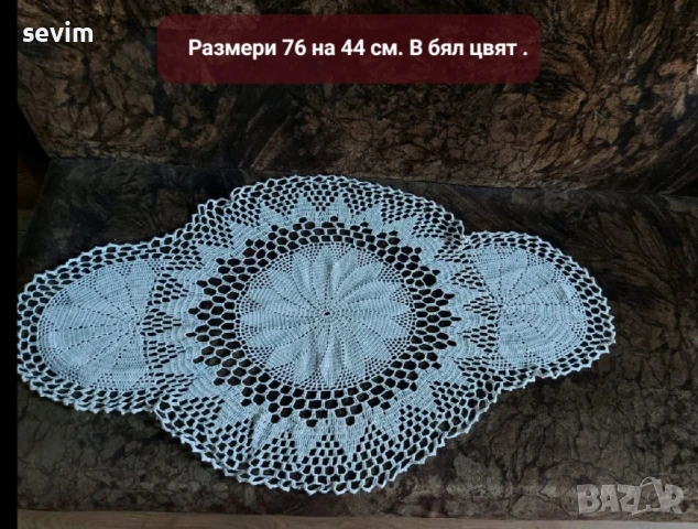 Плетива на една кука, неизползвани , снимка 6 - Декорация за дома - 51294832