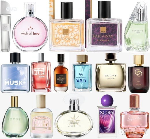 Avon, Oriflame - разпродажба