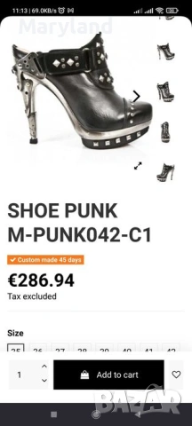 new rock punk 38, снимка 2 - Дамски ежедневни обувки - 53871239