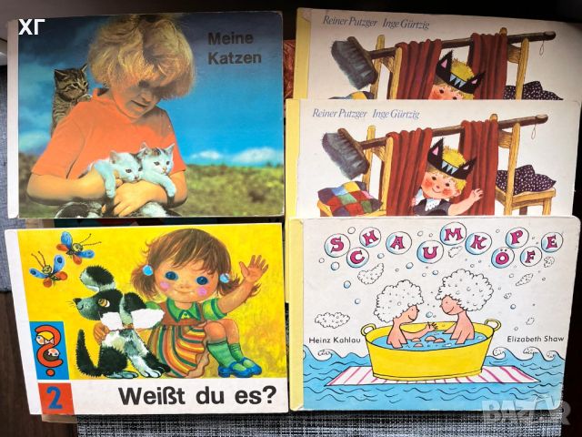 Deutsche Bücher für Kleinkinder / Детски книжки на немски - 10бр. за 10лв.0бр. , снимка 4 - Детски книжки - 44743748