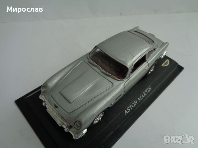 1:43 ASTON MARTIN КОЛИЧКА ИГРАЧКА МОДЕЛ, снимка 5 - Колекции - 45437111