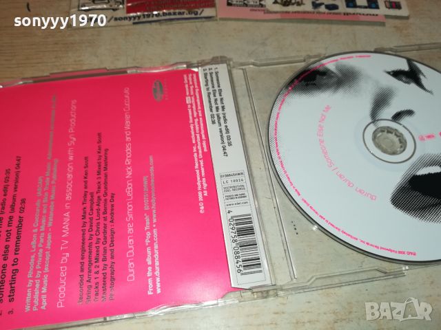 DURAN DURAN CD-ВНОС GERMANY 0907240959, снимка 6 - CD дискове - 46519870