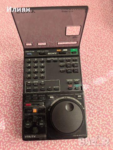 Дистанционно, снимка 2 - Дистанционни - 53736150