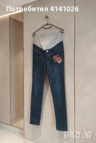 Дънки за бременни 