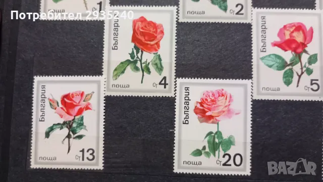 Филателия България 1970, снимка 6 - Филателия - 50367991