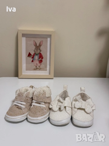 Пантофки за бебе 18/19 размер буйки