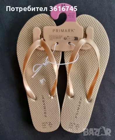 Дамски Джапанки , снимка 4 - Джапанки - 54255865