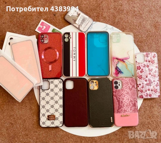 Промо! Нов iPhone 11+Много аксесоари!, снимка 4 - Apple iPhone - 52882202