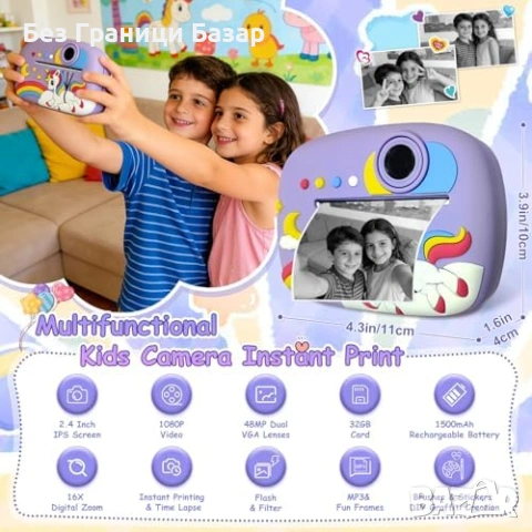 Нов Фотопринтер Фотоапарат за деца моментен печат 2.4 IPS 32GB идеален подарък дете, снимка 2 - Други - 54151155