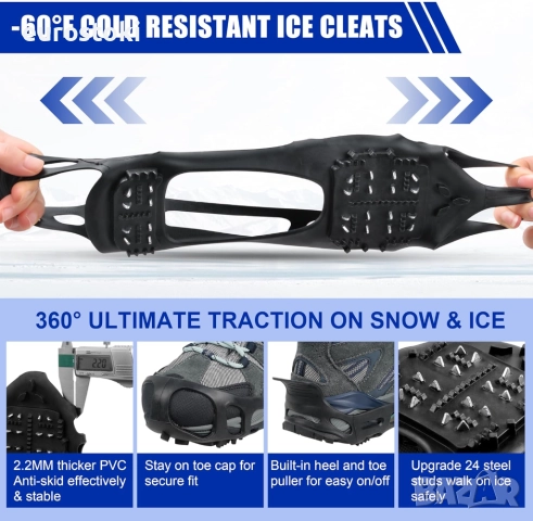 Ледени котки за обувки и ботуши за жени и мъже, за ходене по сняг, лед, противоплъзгащи се, снимка 4 - Спортна екипировка - 52134229