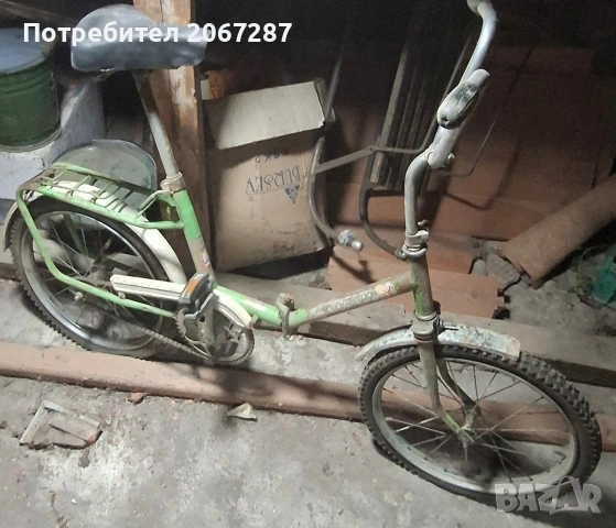 части и велосипеди балкан, снимка 7 - Велосипеди - 53385574