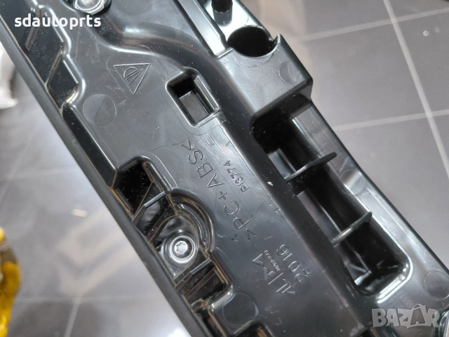 9Y0945207BL Нов Porsche Cayenne 9Y Централен стоп , снимка 8 - Части - 51866765