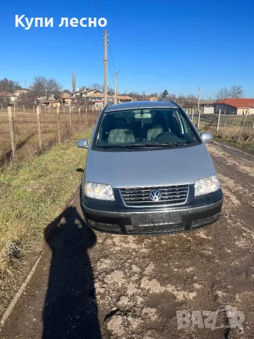 VW Sharan 1,9 tdi 131 кс, снимка 1 - Автомобили и джипове - 48431924