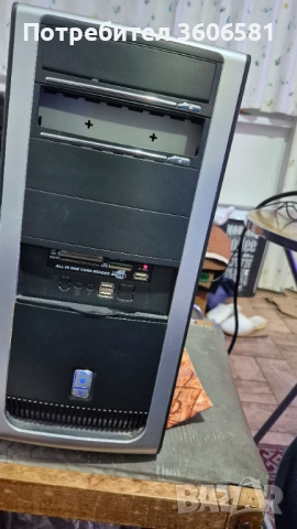 Настолен компютър с монитор 17 инча подходящ за филми, имтернет , музика и др., снимка 10 - За дома - 53309757