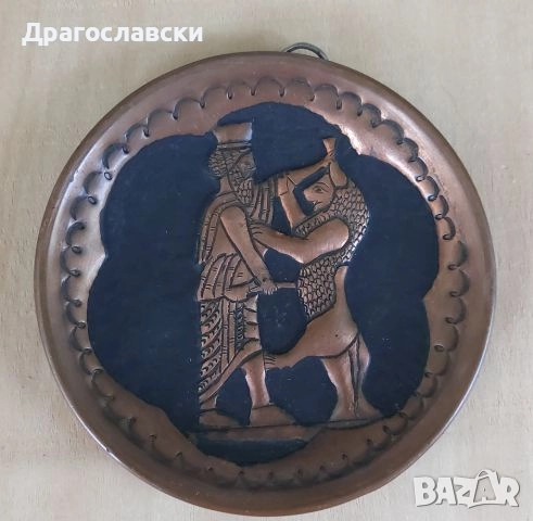 Разни: Пано 30 см мед метал кръг релеф, картина и чиния, интарзия, котарак с чизми, снимка 8 - Пана - 43240239