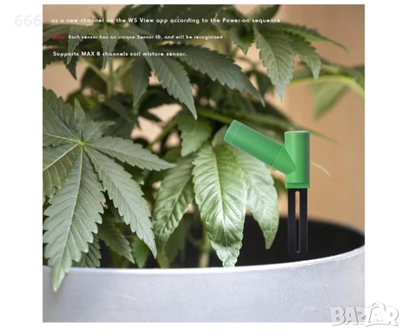 Тестер за влажност на почвата , снимка 2 - Друга електроника - 52898690