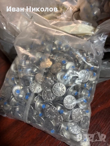 Копчета за дънки, капси за дънки! Чисто нови, в пакети, големи количества!, снимка 14 - Други - 50692659