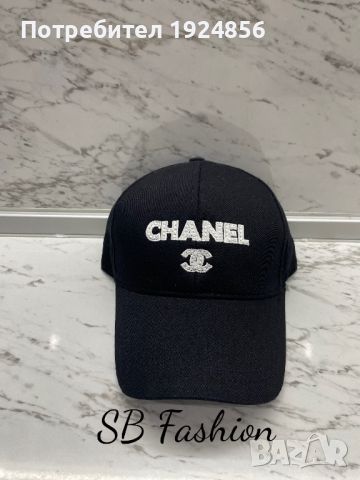 Chanel шапка реплика, снимка 2 - Шапки - 45715331