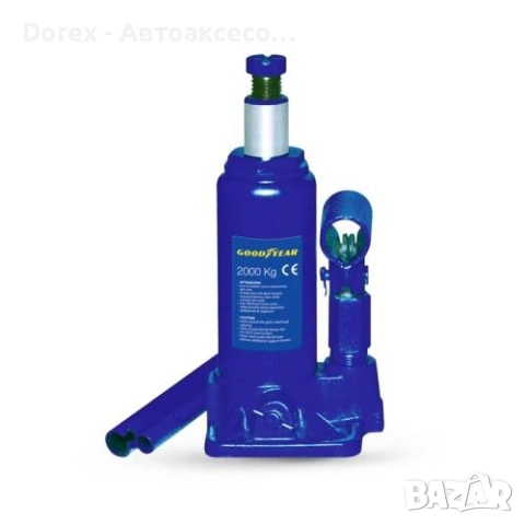 Хидравличен крик тип „бутилка“ 2 тона 148-278 мм - Goodyear, снимка 2 - Аксесоари и консумативи - 53898708