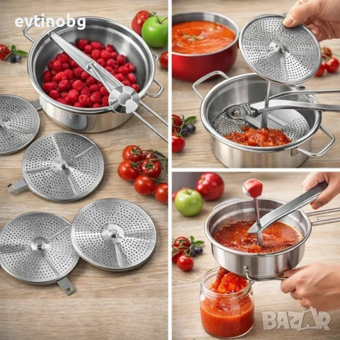 Мелница/цедка за зеленчуци и плодове, 4 части, Неръждаема стомана, снимка 5 - Аксесоари за кухня - 53776711