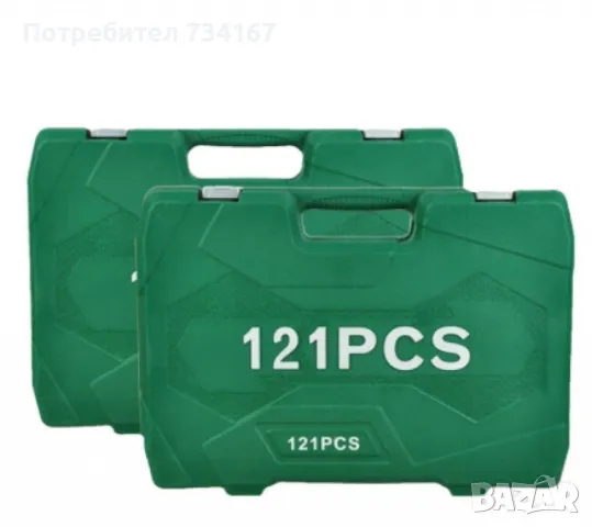 Комплект инструменти за ремонт на автомобил, 121 части, снимка 2 - Аксесоари и консумативи - 49656503