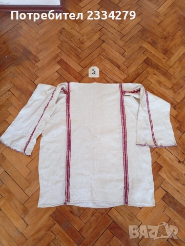 Традиционни тракийски стара женска риза-роба за саенана носия. , снимка 13 - Антикварни и старинни предмети - 53297236