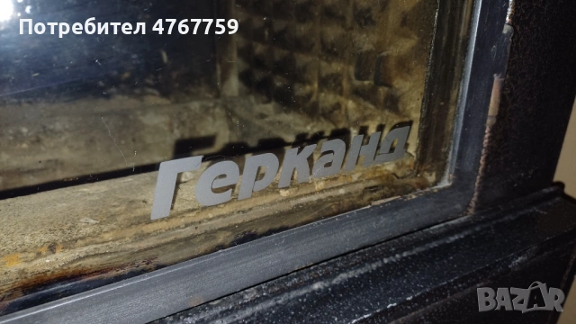 Камина на дърва Герканд с водна риза, снимка 3 - Камини - 54247707