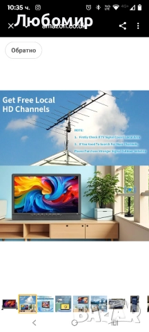 Телевизор KCR, 12V телевизор с цифров DVB-T2 тунер, HDMI, USB, липсва дистанционното, снимка 5 - Телевизори - 52533124