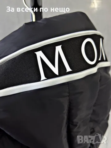 Мъжки елек Силиконов пълнеж със шито лого на качулката и отпред Moncler - Различни цветове Код A41, снимка 7 - Якета - 47381880