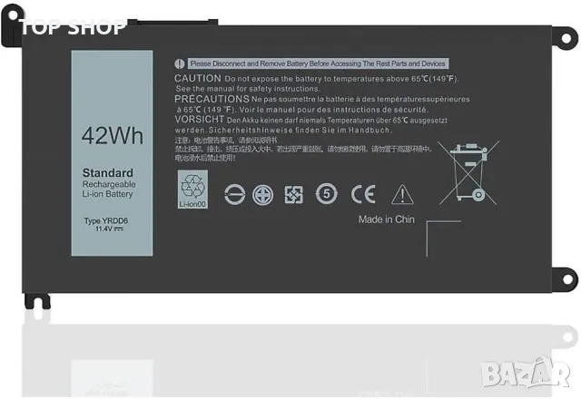 Батерия HASESS YRDD6 за Dell, YRDD6 0YRDD6 1VX1H 01VX1H VM732 0VM732, снимка 6 - Батерии за лаптопи - 49419853