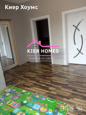 Къща в село Нова Надежда,обл.Хасково, снимка 14 - Къщи - 53004265