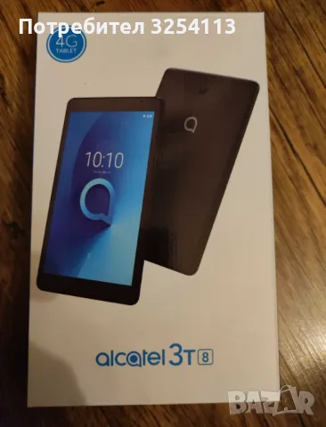 Таблет ALCATEL 3T 8", снимка 1 - Таблети - 48405485