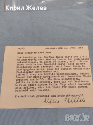 Стар пощенски плик с марки и печати 1954г. Германия за КОЛЕКЦИОНЕРИ 45983, снимка 6 - Филателия - 46248092