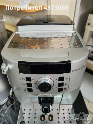 Delonghi magnifica s., снимка 2 - Кафемашини - 52943076