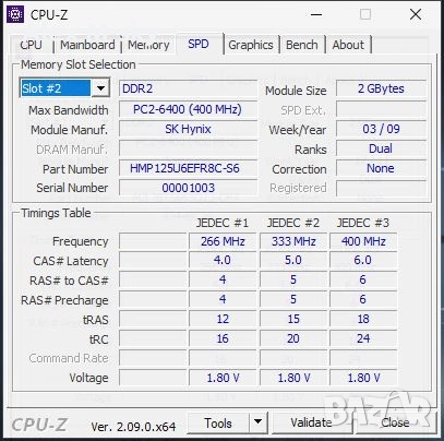 Ram/Рам памет 1/2GB ddr2/ddr3 DIMM/SODIMM, снимка 6 - RAM памет - 51854368